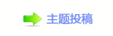 덯﹖鍞㡬�蚘䡑﹖鍞